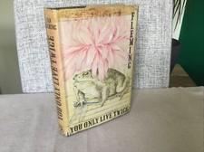 Ian Fleming You Only Live