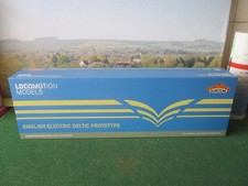 BACHMANN/LOCOMOTION MODELS
