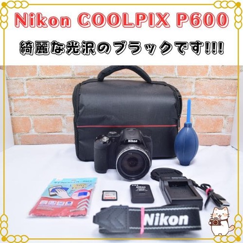 Nikon coolpix p600 0mp - nikon, 16.0mp
