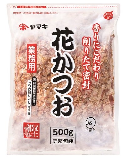 Yamaki dried bonito flakes - bonito,