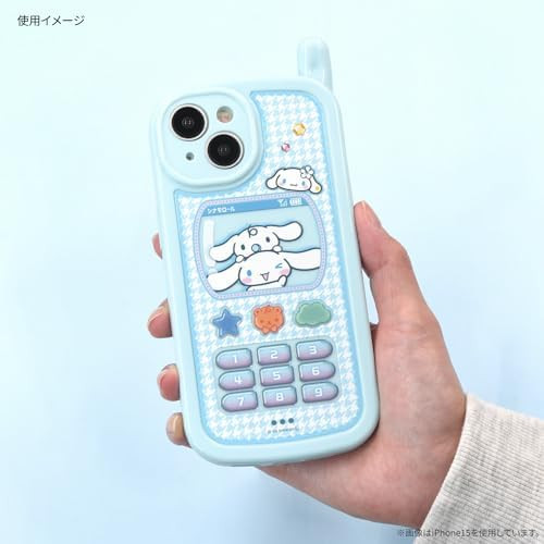 Sanrio cinnamoroll retro flip - sanrio,
