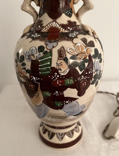 Interesting antique - an,