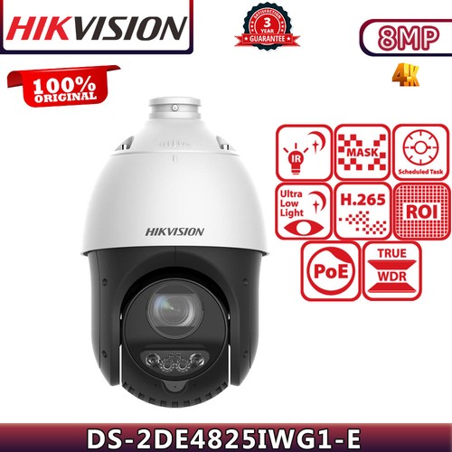 Hikvision 25xzoom powered - 25xzoom,