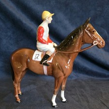 Beswick Racehorse and Jockey
