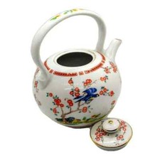 Japanese 'Kettle' Teapot -