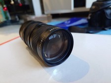 Fuji Fujinon H6X12.5R TV Zoom