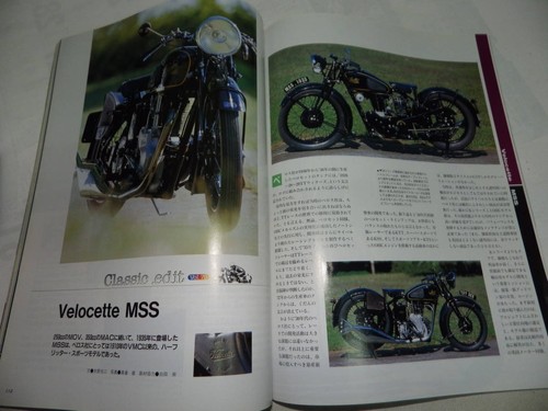 Special issue motor cyclist - special,