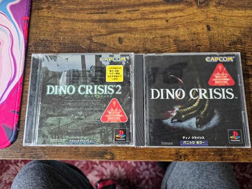 Playstation dino crisis - 1,