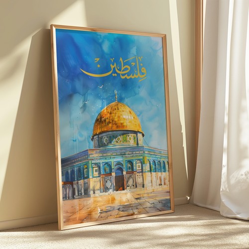 Masjid aqsa framed - al-aqsa,