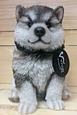 Malamute Puppy Vivid Arts