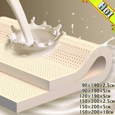 Natural Latex Soft Comfortable