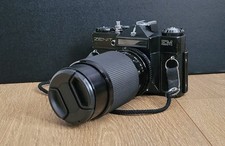 Zenit EM 35mm Film SLR Camera