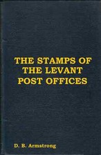 Stamps levant post offices - stamps,