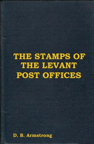 Stamps levant post offices - stamps, of