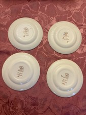 14.5cm Small Vintage Masons