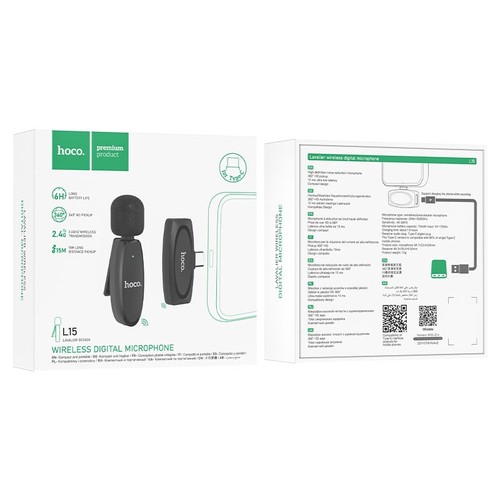 Hoco wireless microphone - hoco,