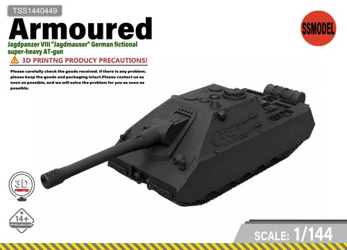 Ssmodel 144 jagdpanzer viii - ssmodel,