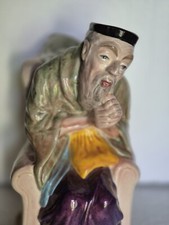 Vintage Melba Ware Shaped Deco