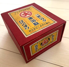 Japanese Vintage Marudai Brand