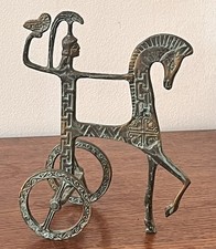 Vintage greek brass etruscan - vintage,