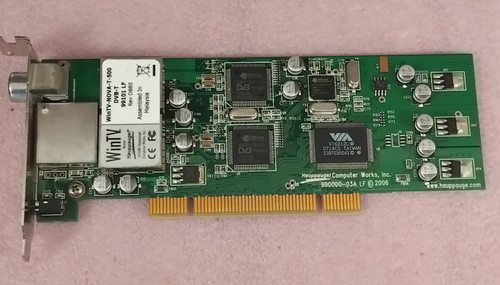 Low profile hauppauge - profile,