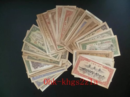 Collection old chinese ancient - old,