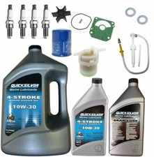 Annual Service Parts Kit OIL