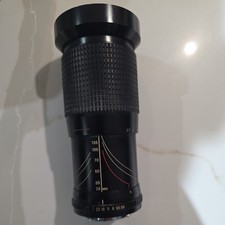 Cosina macro camera - cosina,