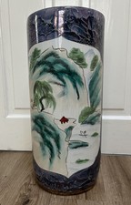 Mid Century Chinese