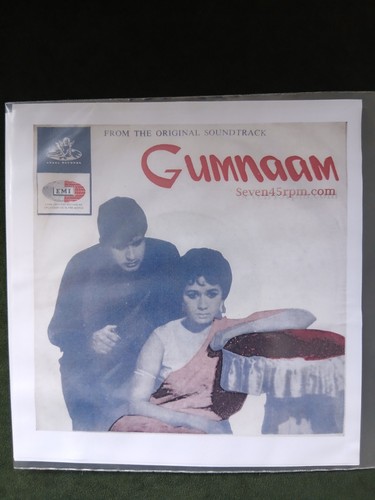 Gumnaam angel inch - angel,