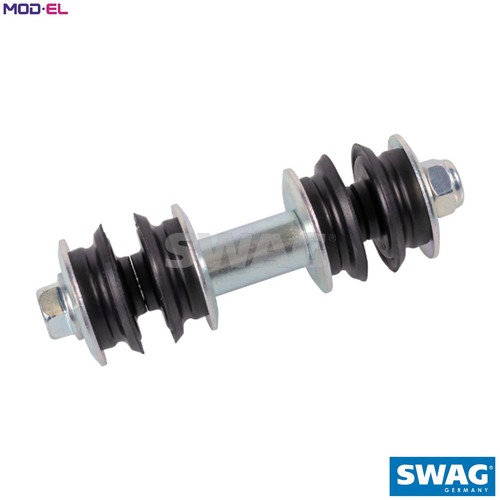 Linkcoupling rod stabiliser - linkcoupling,