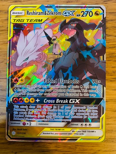 Mint reshiram zekrom gx - &,