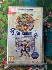 Suikoden I&II HD Remaster Day