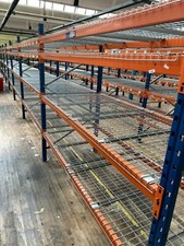 USED RACKING
