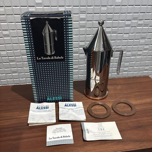 Alessi conica espresso - alessi, la
