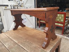 Antique Ecclesiastic Oak