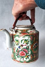 Antique Chinese  Hand Painted