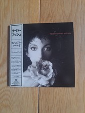 Kate Bush - The Sensual World