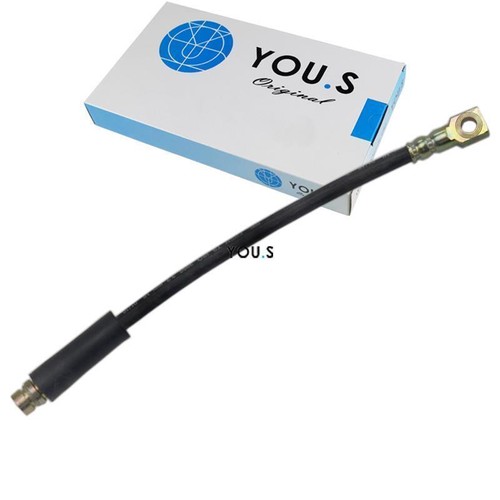 You brake hose rear axle - rear,