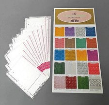 Brother PUNCH CARD SET Vol.12