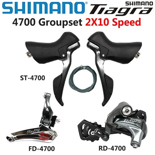 Shimano tiagra 4700 groupset - shimano,