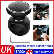 Steering Wheel Spinner Knob