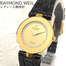 Raymond Weil Othello Ladies