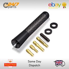 Stubby Carbon Fibre Car Aerial 8cm for VW Polo Lupo Up GTI 6C 6N 6N2 6R 9N 9N3