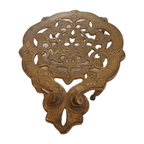 Large vintage ornate brass - ornate,