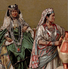 NORTH AFRICAN WOMEN & TENT