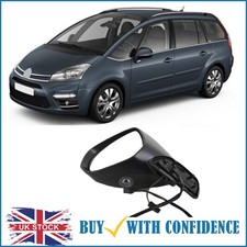 Door Wing Mirror Electric