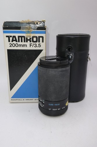Tamron 04b 200mm 5 closing - tamron,