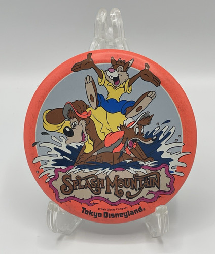 Splash mountain tokyo - splash,