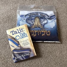 Talitnia Prayer Shawl +  Talit ha Cumi Secrets Of The Prayer Shawl John Francis 